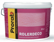 Prorab Rolerdeco XL Декоративное фактурное покрытие средней толщины для придания поверхности структуры "крупная шуба"