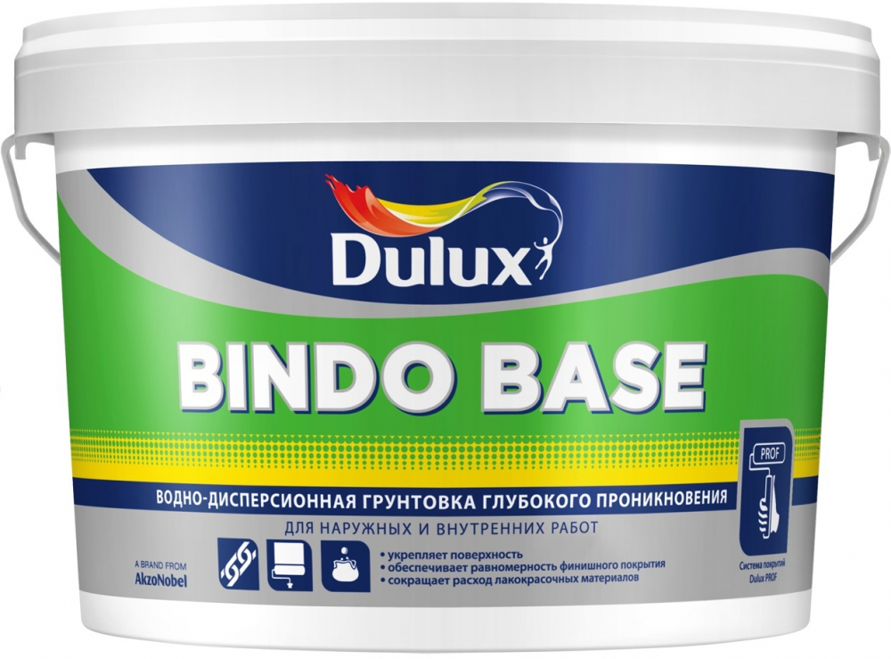  Dulux Bindo Base универсальная | Самовывоз и доставка