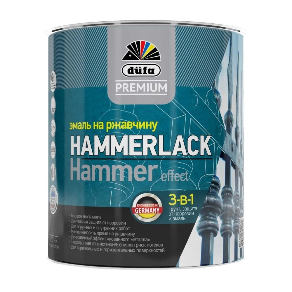 Dufa Premium Hammerlack Hammer Эмаль по ржавчине 3-в-1 молотковая для внутренних и наружных работ