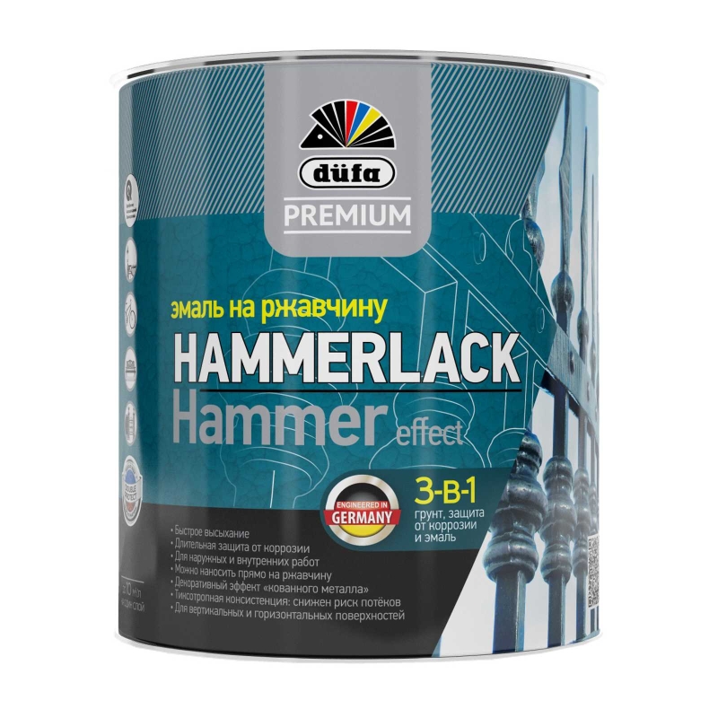 Dufa Premium Hammerlack Hammer Эмаль по ржавчине 3-в-1 молотковая для внутренних и наружных работ