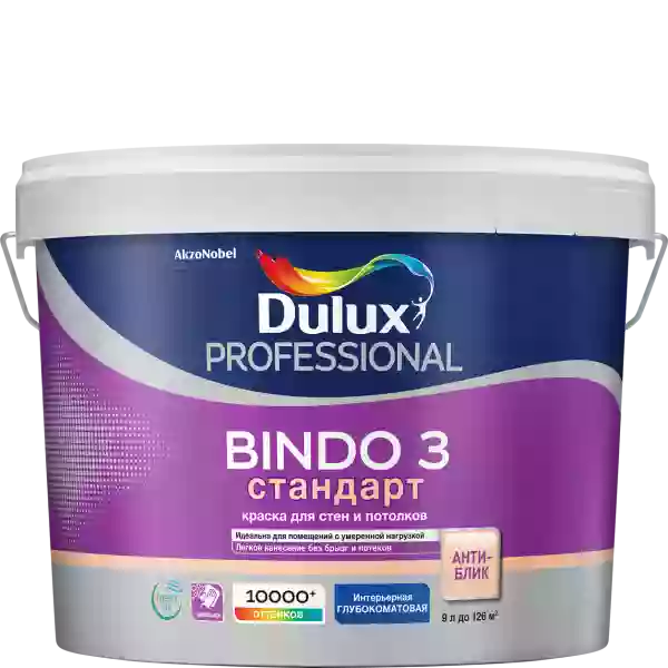 Dulux / Luxium Bindo 3 Стандарт краска для стен и потолков глубокоматовая