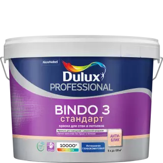 Dulux / Luxium Bindo 3 Стандарт краска для стен и потолков глубокоматовая