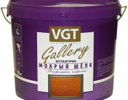 VGT Gallery Мокрый шелк Штукатурка декоративная с эффектом переливающегося шелка для внутренних работ