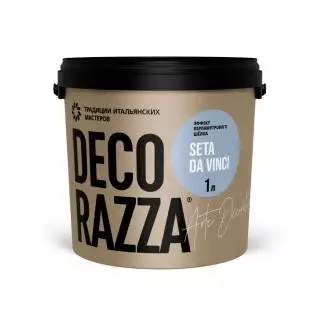 Decorazza Seta da vinci / Декоразза Сета да винчи Декоративное покрытие с эффектом перламутрового шелка