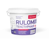 Bayramix Rulomix Текстурное покрытие для фасадных и интерьерных работ с эффектом мелкая шуба