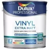 Dulux Professional Vinyl Extra Matt Краска для стен и потолков глубокоматовая