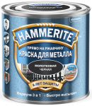 Hammerite Hammered/Хаммерайт эмаль молотковая по ржавчине
