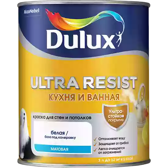 Dulux / Luxium Ultra Resist Кухня и ванная Краска с защитой от плесени и грибка матовая