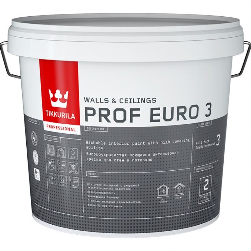 Tikkurila Prof Euro 3 Краска интерьерная суперукрывистая моющаяся