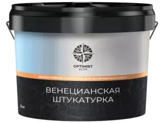 Optimist Elite D 705 / Оптимист Элит Венецианская штукатурка для внутренних работ