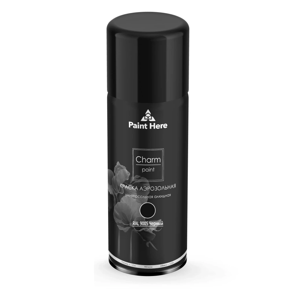 Paint Here Charm / Паинт Хеа Шарм краска универсальная алкидная аэрозольная