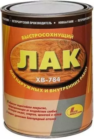 Новбытхим ХВ-784 лак по дереву универсальный быстросохнущий
