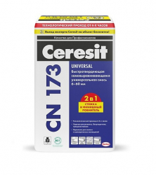 Ceresit CN 173 Быстротвердеющая самовыравнивающаяся универсальная смесь (от 6 до 60 мм)