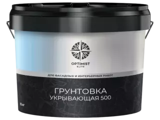 Optimist Elite D 735 / Оптимист Элит Грунтовка укрывающая 500 для наружных и внутренних работ