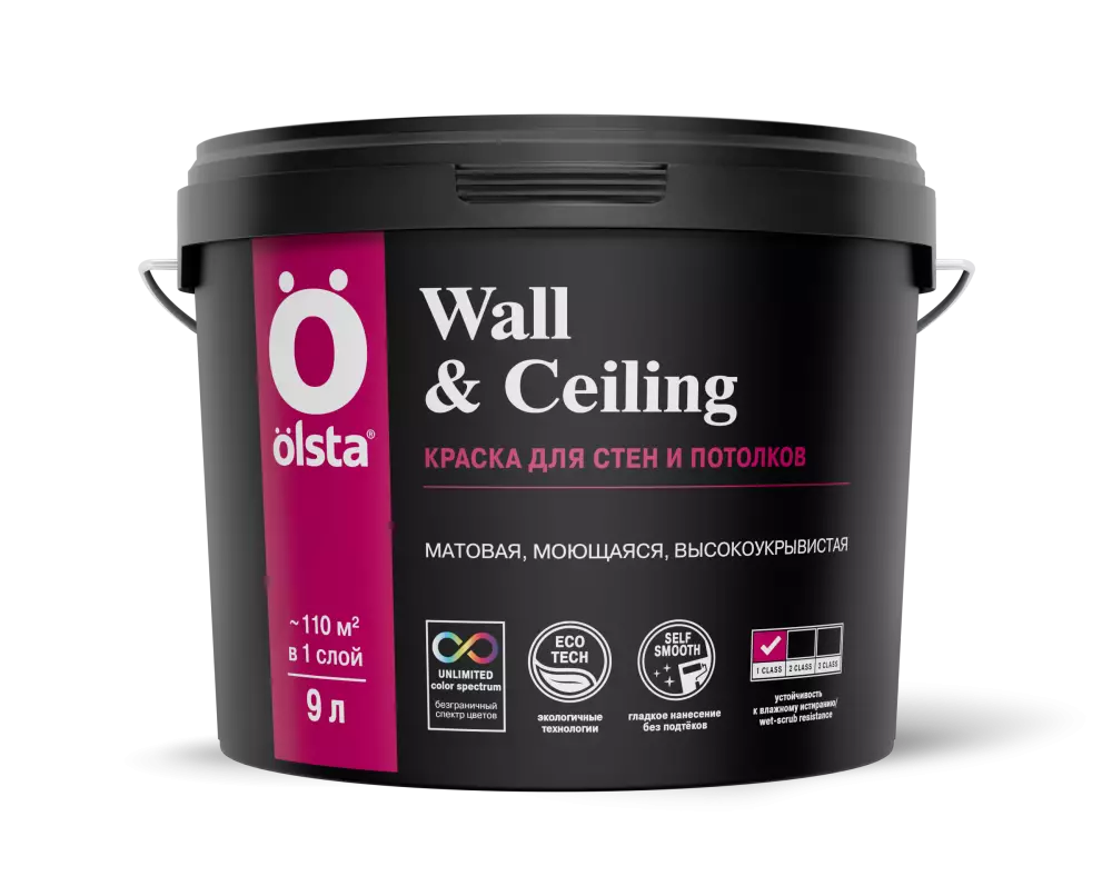 Olsta Wall&Ceiling Краска акриловая водно-дисперсионная для стен и потолков