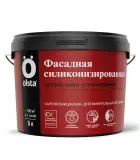 Olsta Краска силиконизированная фасадная грязеотталкивающими свойствами, водостойкая