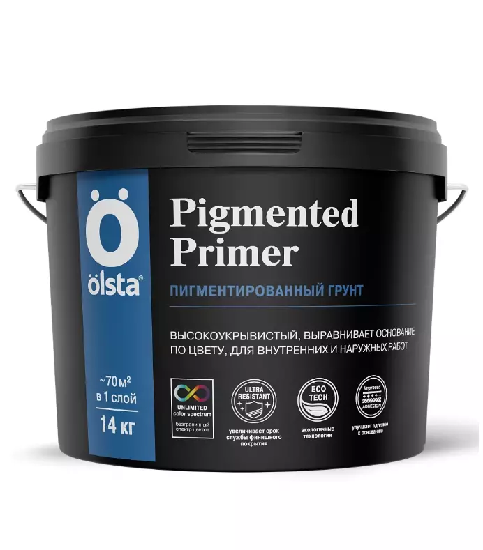 Olsta Pigmented Primer Грунт укрывающий под колеровку для внутренних и наружных работ