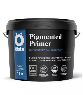 Olsta Pigmented Primer Грунт укрывающий под колеровку для внутренних и наружных работ
