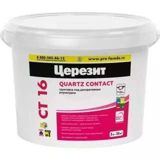 Ceresit CT 16 Грунт под декоративные штукатурки