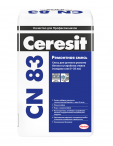 Ceresit CN 83 Смесь для быстрого ремонта (толщина слоя 5-35 мм)