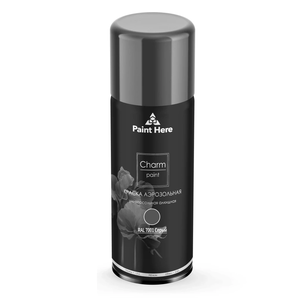 Paint Here Charm / Паинт Хеа Шарм краска универсальная алкидная аэрозольная
