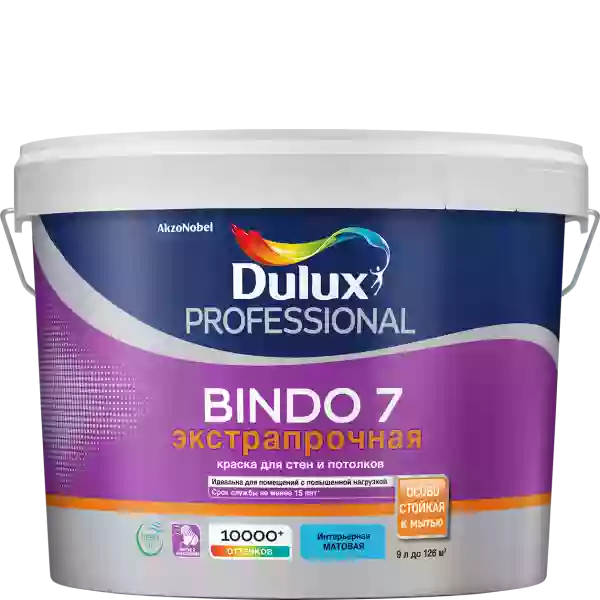 Dulux / Luxium Bindo 7 Экстрапрочная краска для стен и потолков матовая