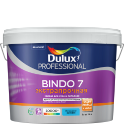 Краска Dulux Bindo 7 для стен и потолков | Колеровка онлайн