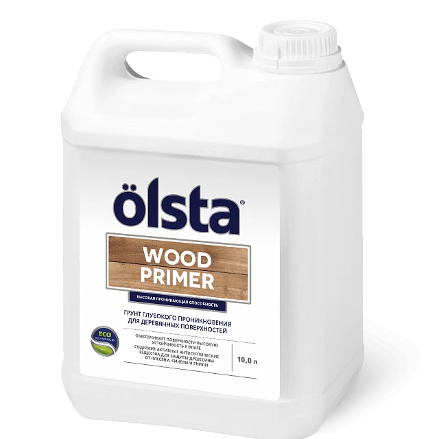 Olsta Wood Primer Грунт для деревянных поверхностей, для наружных и внутренних работ