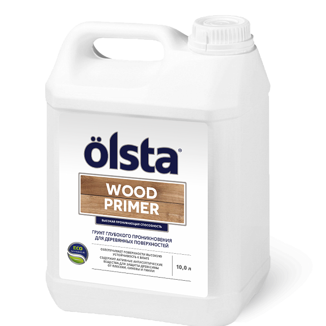 Olsta Wood Primer Грунт для деревянных поверхностей, для наружных и внутренних работ