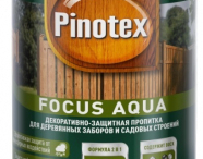 Pinotex Focus Aqua Пропитка защитная для деревянных заборов и садовых строений