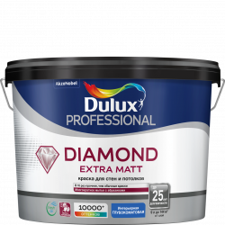 Dulux Professional Diamond Extra Matt Краска для стен и потолков глубокоматовая