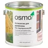 Osmo Holz-Imprägnierung WR Антисептик для древесины