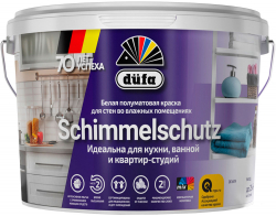 Dufa Schimmelschutz Краска для влажных помещений с защитой от плесневого грибка для внутренних работ