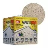 Сделай Пол Аква эпоксидное 2-х компонентное покрытие на водной основе для бетонных полов