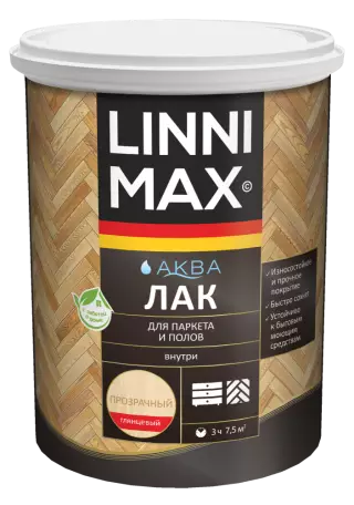 Linnimax Аква Лак для паркета и полов для внутренних работ