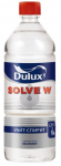 Dulux Solve W/Дулюкс растворитель уайт-спирит
