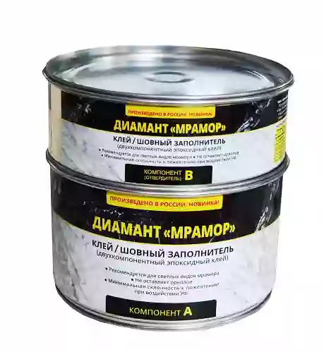 Diamant "Мрамор" Шовный заполнитель, двухкомпонентный эпоксидный клей
