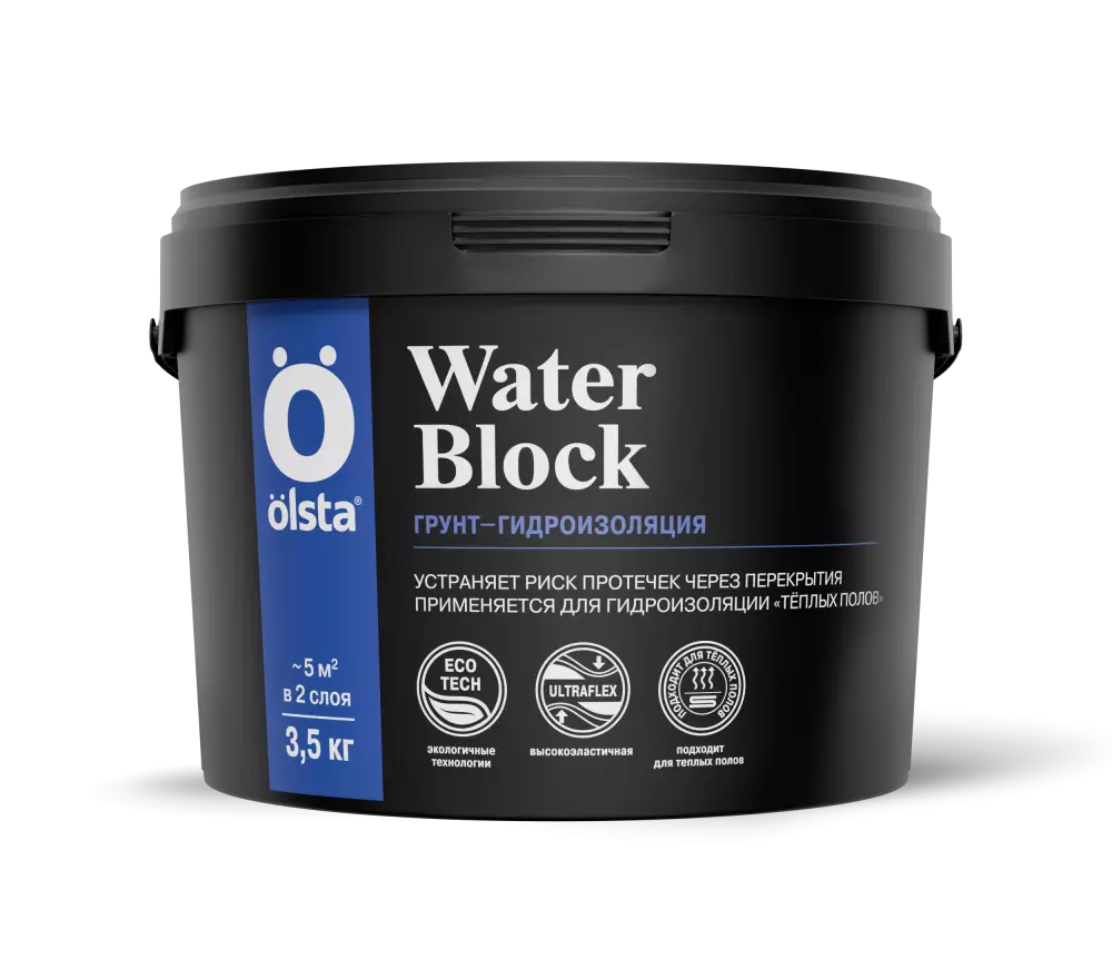 Olsta Waterblock Грунт-гидроизоляция для внутренних работ для влажных помещений