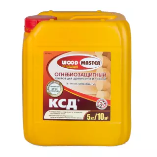 Рогнеда Woodmaster / Вудмастер КСД огнебиозащитный пропиточный состав IIгр эффективности для древесины и тканей