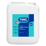 Текс грунтовка универсальная, глубокого проникновения 2 в 1