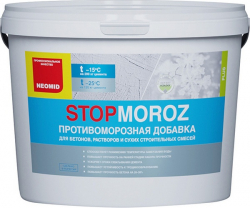 Neomid Stop Moroz Добавка пластификатор противоморозная в смеси и растворы