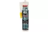 Soudal Fix All Flexi Клей-герметик шовный универсальный