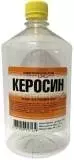 Нижегородхимпром Керосин для разбавления ЛКМ, олифы, для промывки деталей и очистки инструментов