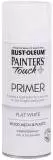 Rust-Oleum Painter's Touch 2X Ultra Cover Primer Spray Грунт универсальный на акрило-алкидной основе, спрей