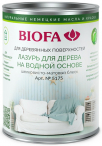 Biofa 5177 Лазурь белая для дерева на водной основе