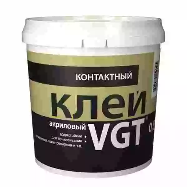 VGT Клей акриловый контактный водостойкий