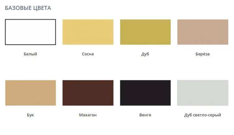 VGT Герметик силиконизированный для заделки швов и стыков полов