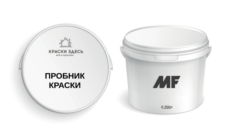 MF Paints Пробник краски Summum 3100 для внутренних и наружных работ