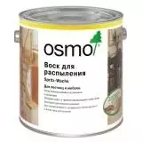 Osmo Spritz-Wachs Воск для распыления