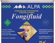 Alpa Fongifluid / Альпа Фонгифлюид жидкость на основе противогрибковых и противоплесневых соединений